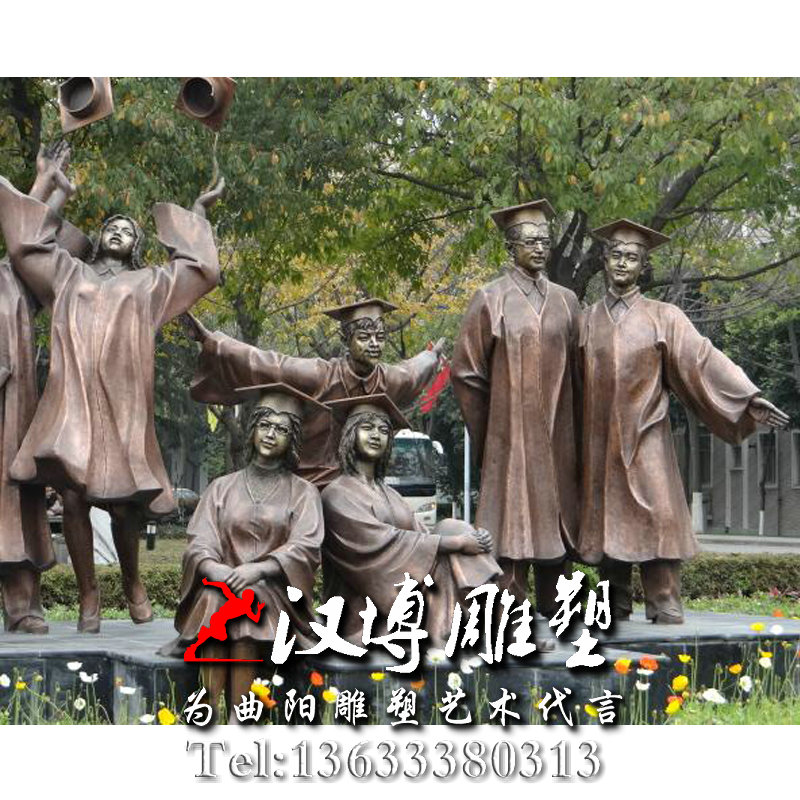 ������ͭ��ѧ����ҵ�������У԰�Ļ�����