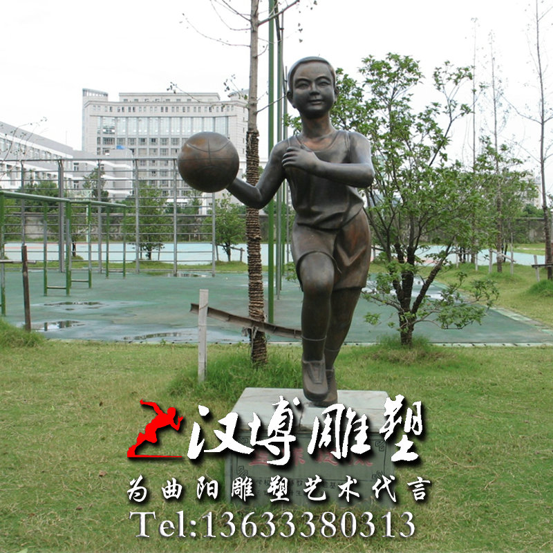 ������ͭ��ѧ���������������У԰�Ļ�����