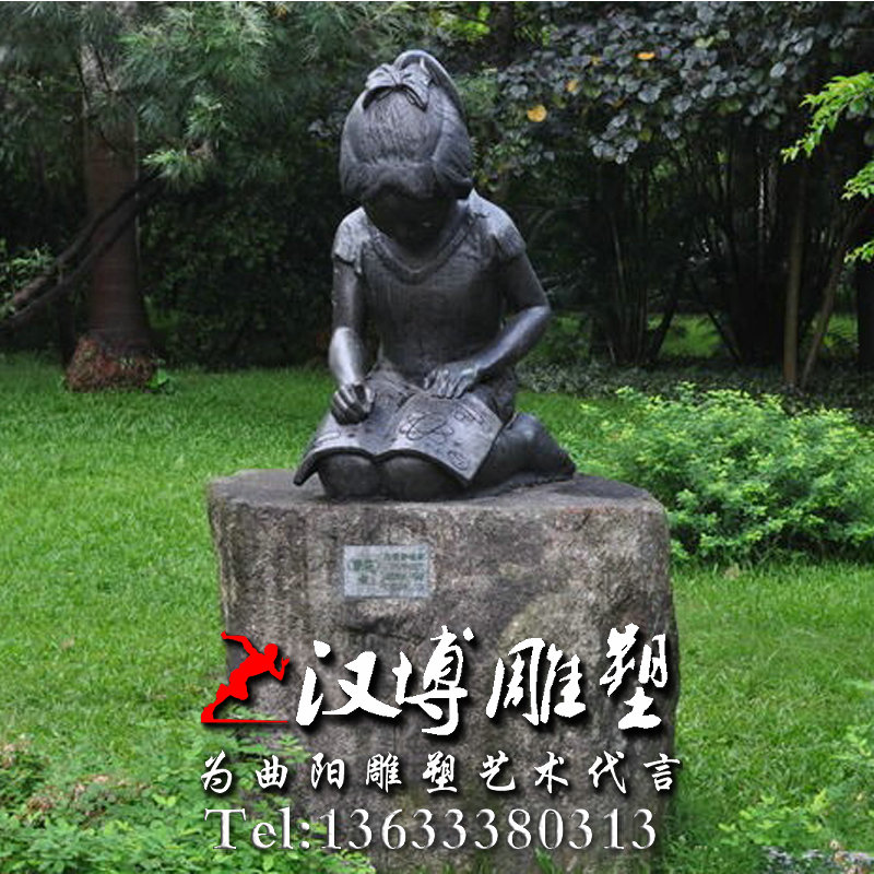 ������ͭ��СŮ����������У԰�Ļ�����