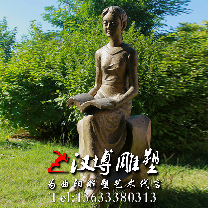 СŮ������������񣬲�����ͭ��У԰�Ļ�����