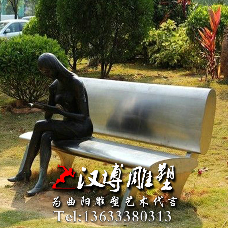 �����������У԰�Ļ����ܣ�������ͭ��