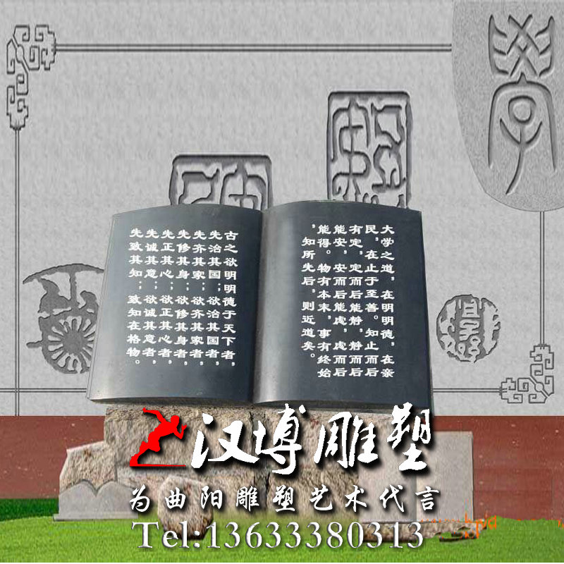 ������ͭ���鱾���ܣ�У԰�Ļ�����