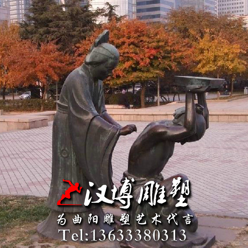 ������ͭ����ĸ�����������У԰����