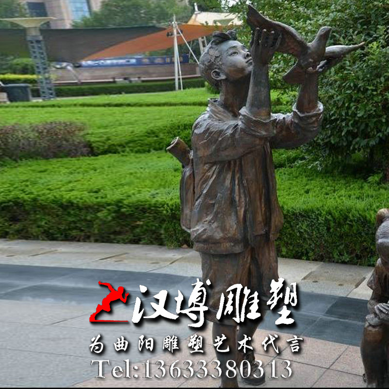 �ŷ�����������񣬲�����ͭ��У԰�Ļ�����