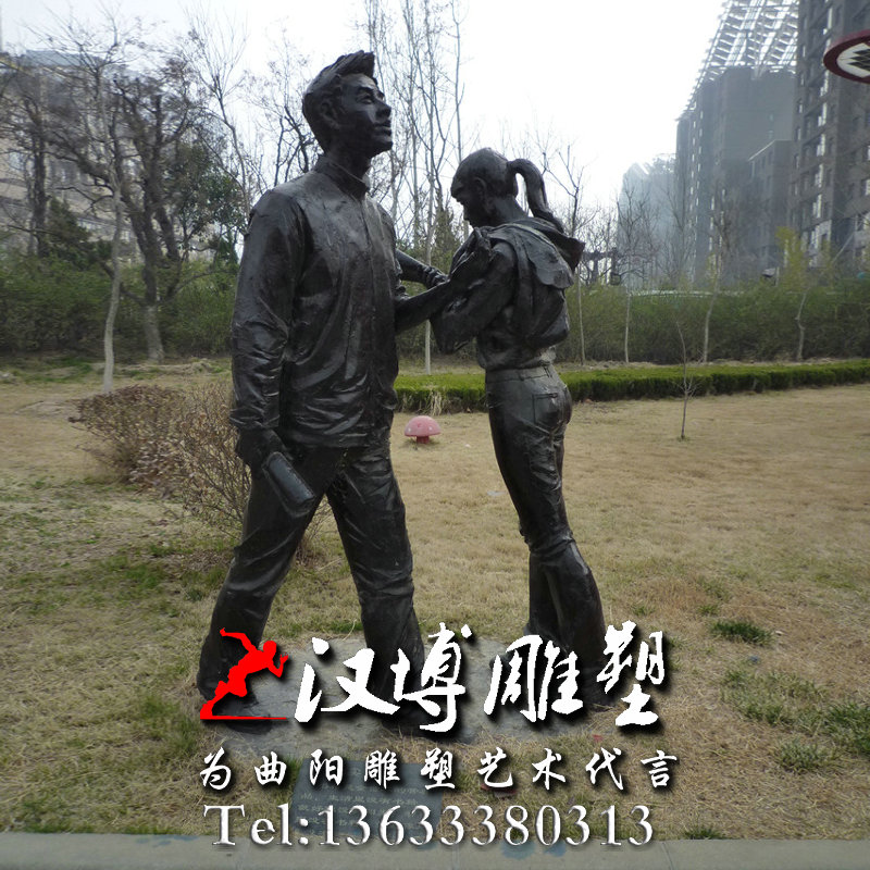 ��ѧ���������У԰�Ļ����ܣ�������ͭ��