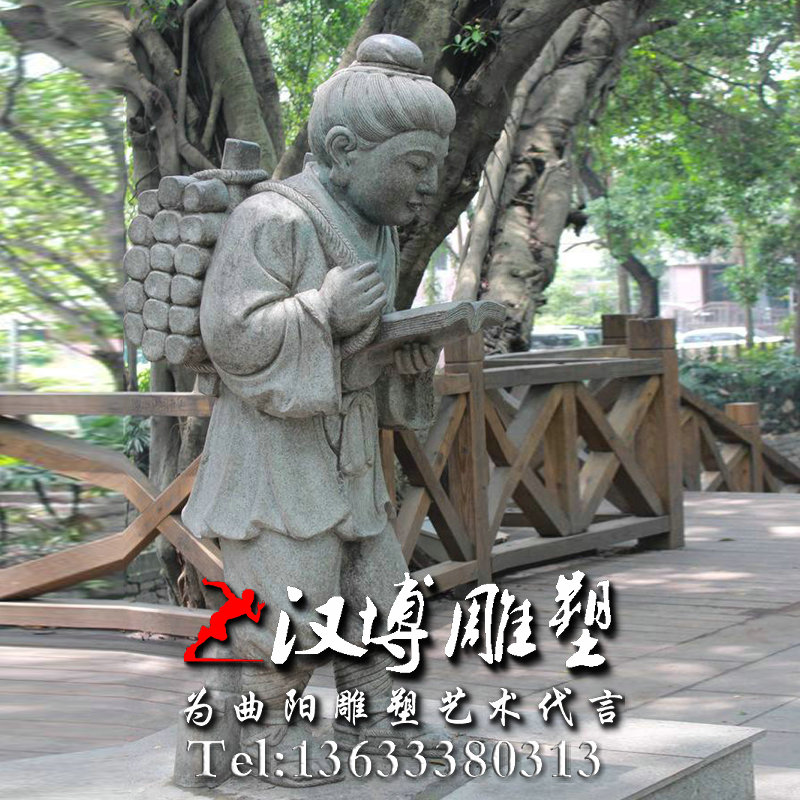 ����С�������������У԰�Ļ����ܣ�������ͭ��