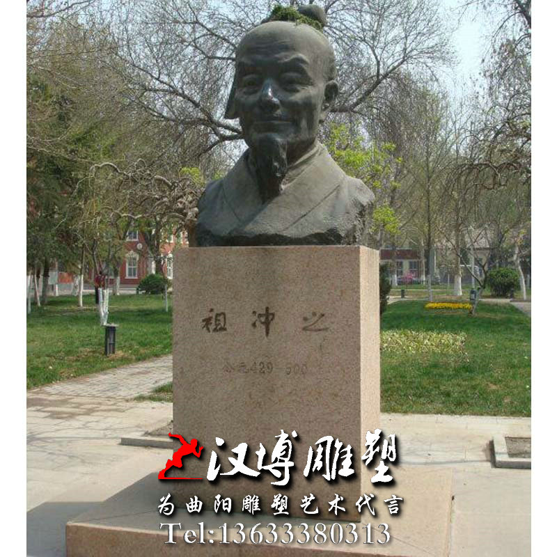 ���֮�����������Ф�񣬲�����ͭ��