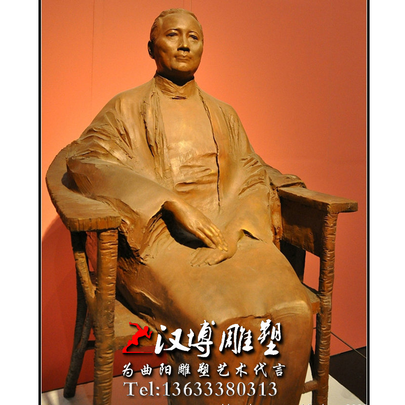 ������������񣬸����ҵ��ܣ�������ͭ��