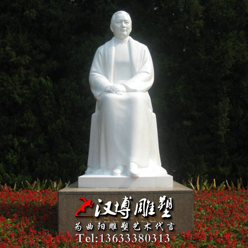 ʯ��������������񣬸������������