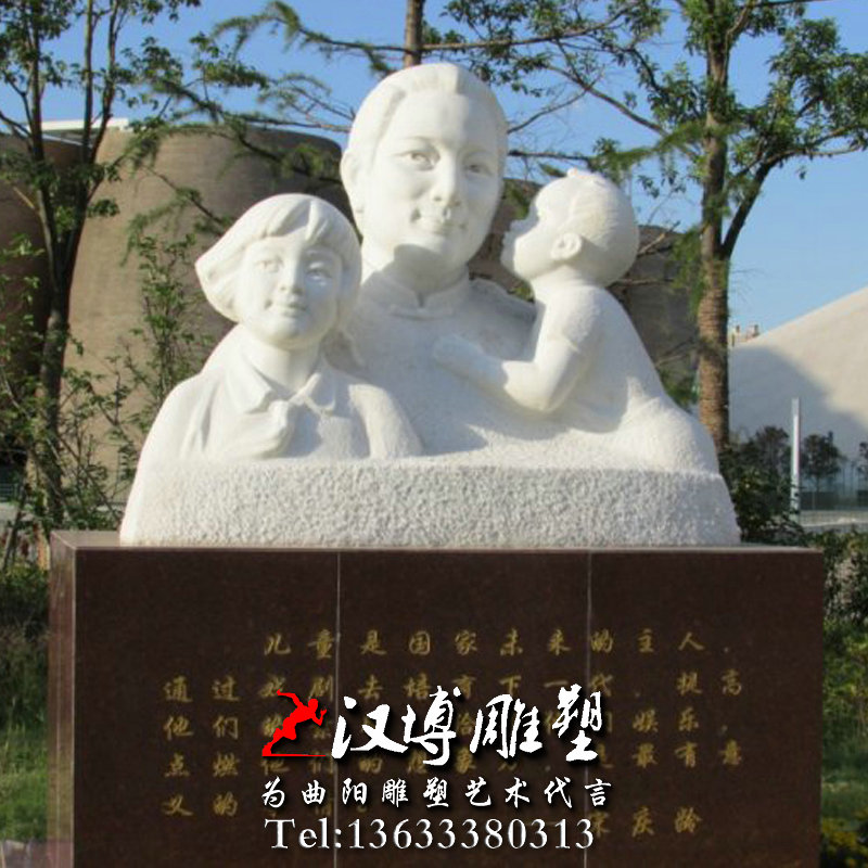 �������������ʯ�񣬾��۵���