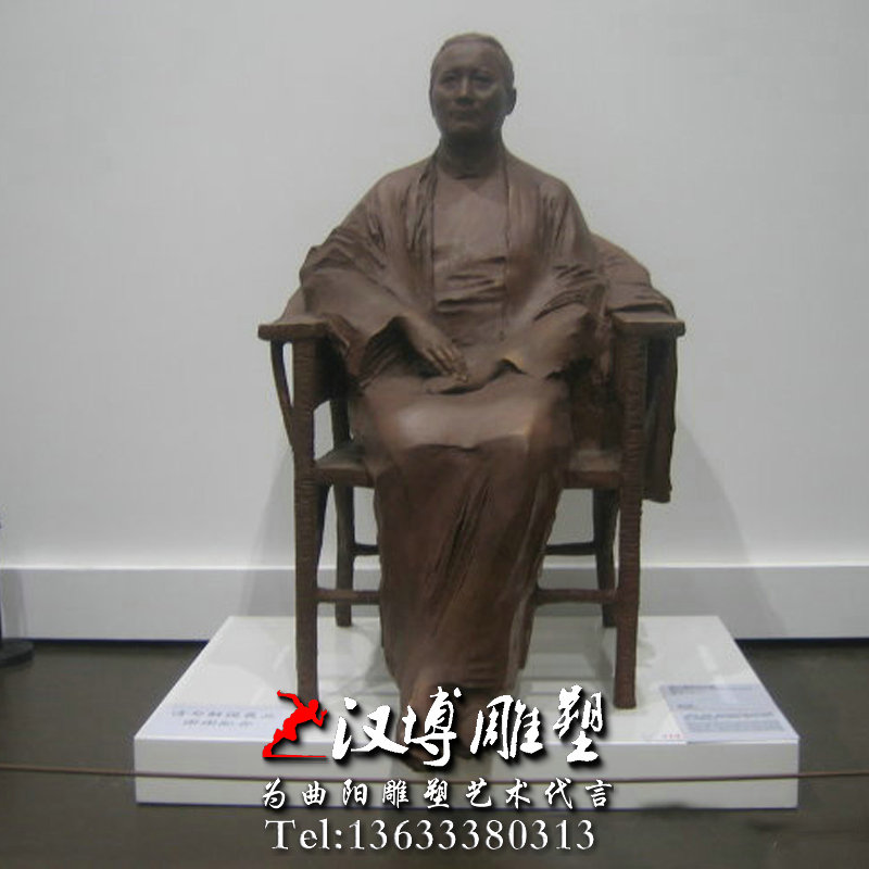 ������ͭ��������������񣬸����ҵ���