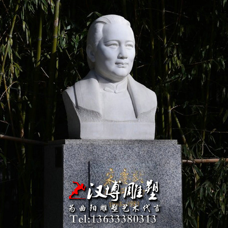 ������������񣬾��۵��ܣ�ʯ����