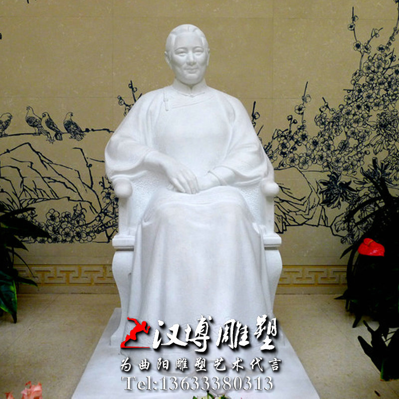 ʯ���̣�������������񣬸����ҵ���