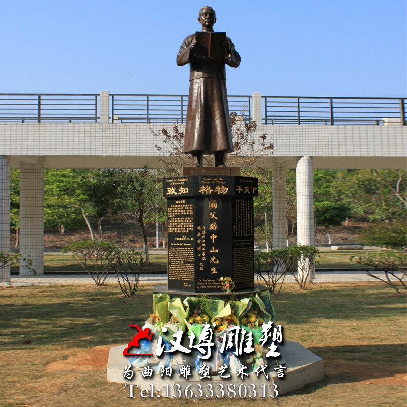 ����ɽ����������񣬲�����ͭ���������