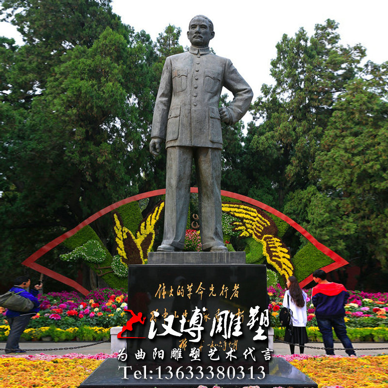 ����ɽ����������񣬸�����������ܣ����۵���