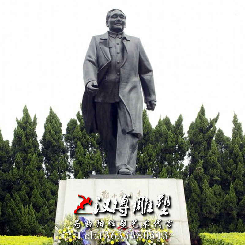 ������������ܣ���Сƽ������񣬾��۵���