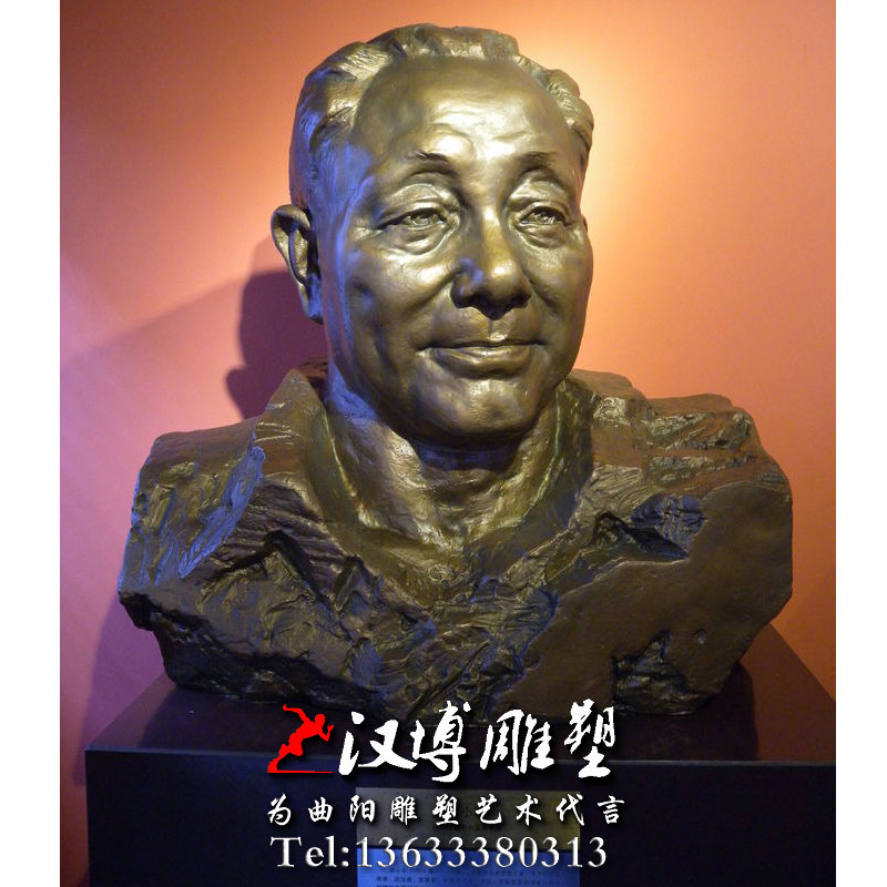 ������������ܣ������ҵ�Сƽ������񣬲�����ͭ��