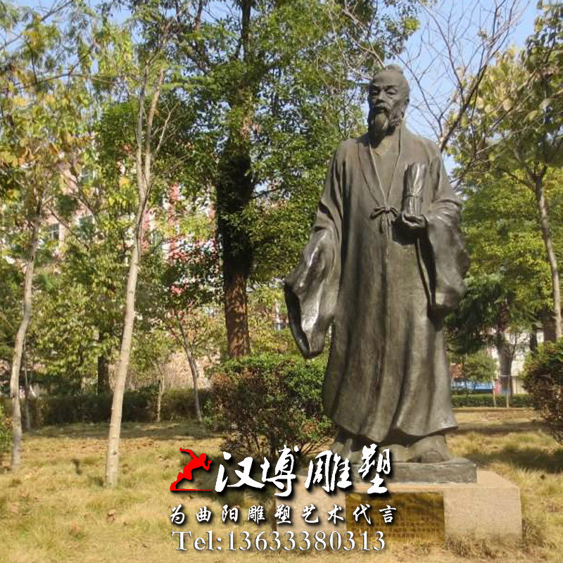 ��٢�������ҽѧ��������ܣ�������ͭ��