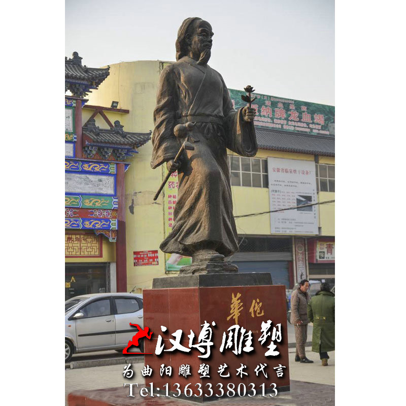 ������ͭ�񣬻�٢������񣬾��۵���