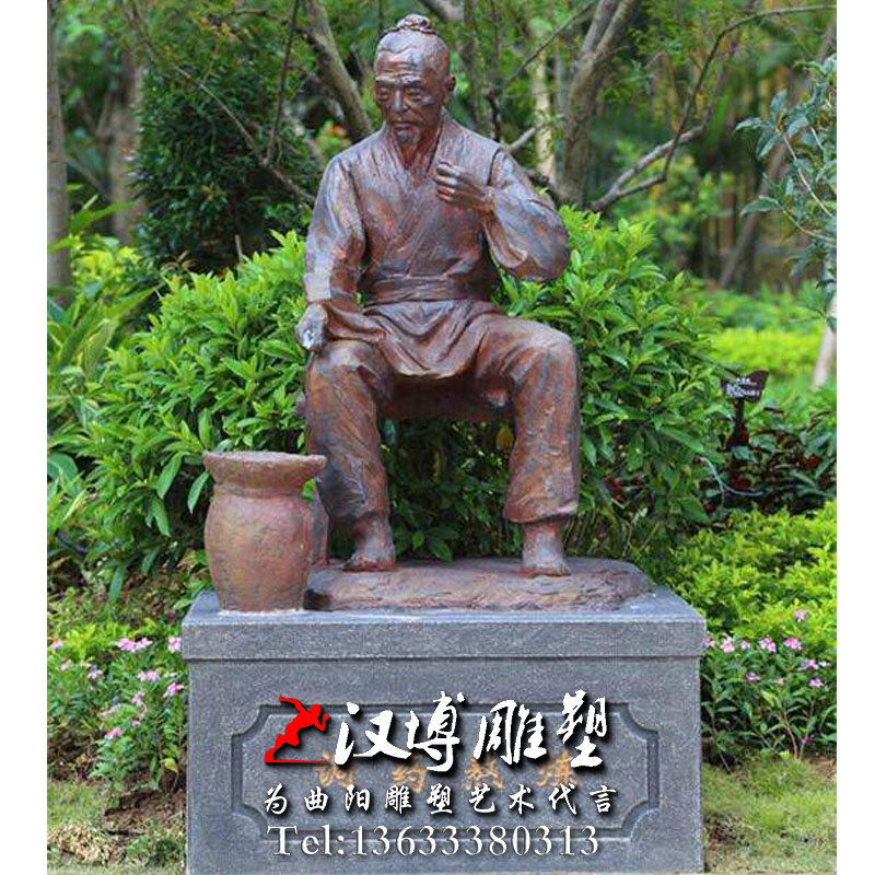 ������ͭ��ҽѧ��������ܣ���٢����