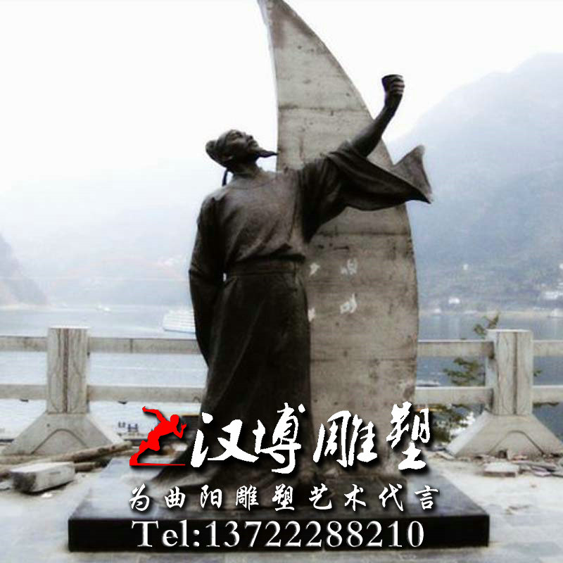 �Ŵ�ʫ����׵��� ��������񣬲�����ͭ��