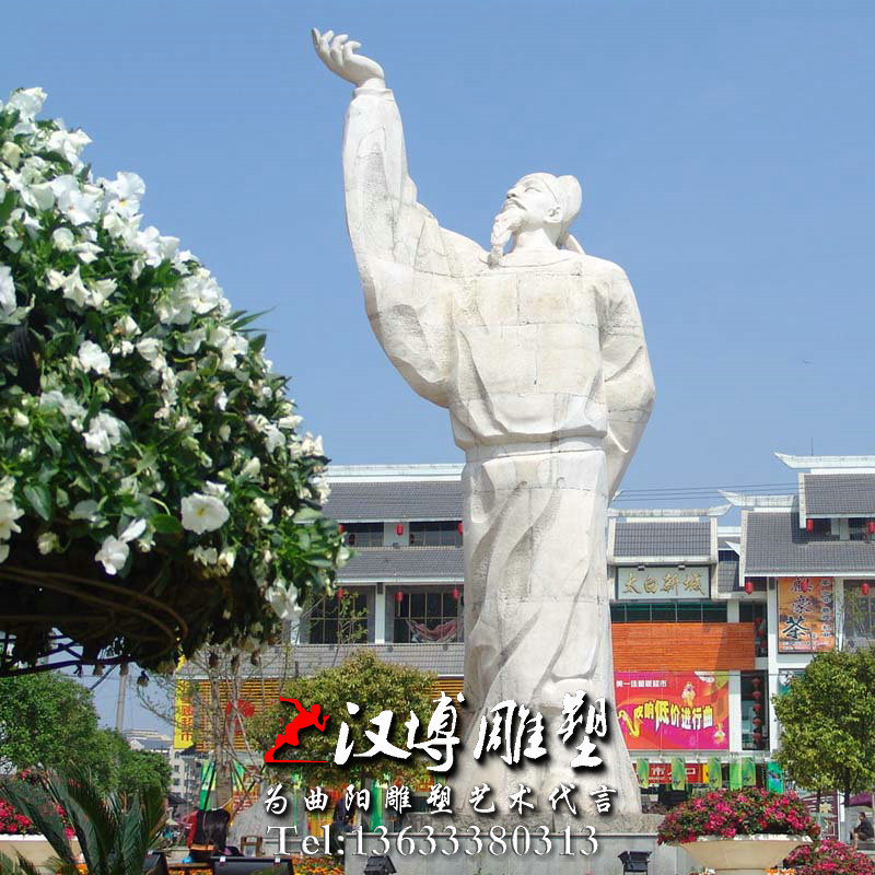 ʯ���̣��Ŵ�ʫ�˵��ܣ�����������