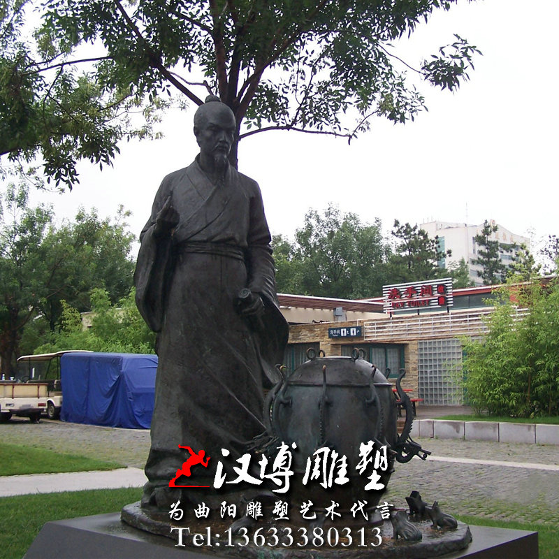 �ź�������񣬲�����ͭ������ѧ�ҵ���