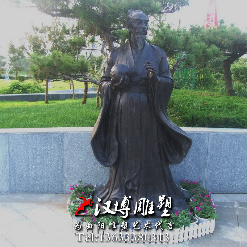 ������ͭ������ѧ��������ܣ��ź��������