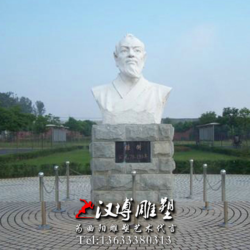 ʯ����ʷ�����ź��������ѧ��