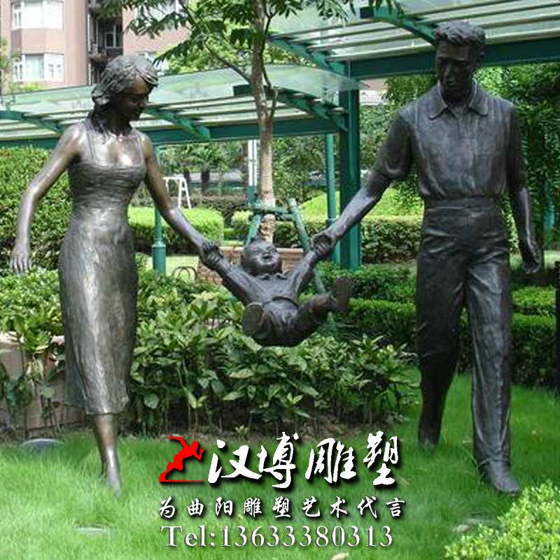 一家三口人物雕像,广场雕塑,玻璃钢铜雕
