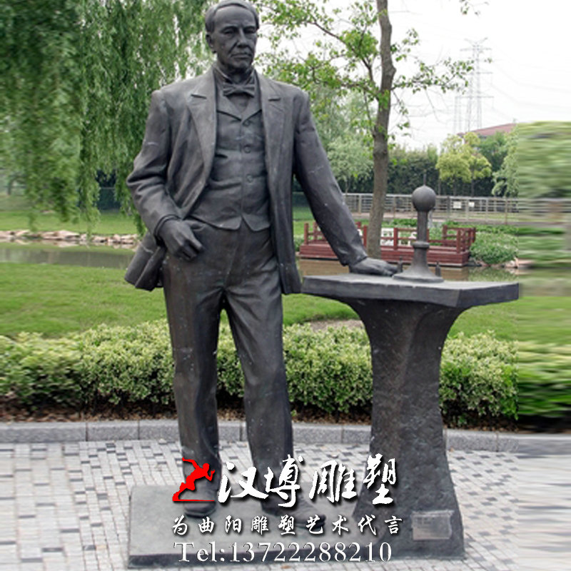 ������������񣬲�����ͭ��԰�־��۵���