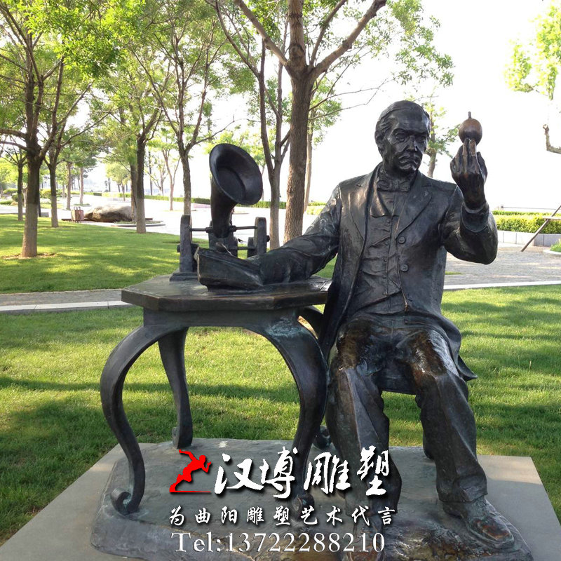 ���������ε��ܣ�������ͭ���������