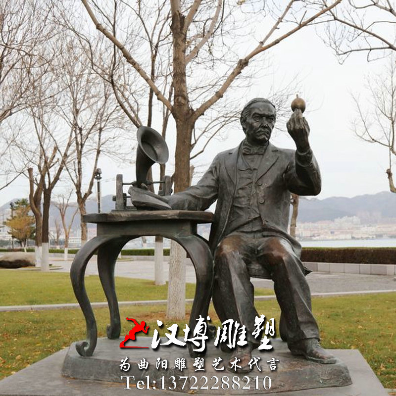 ������������ܣ����������񣬲�����ͭ��