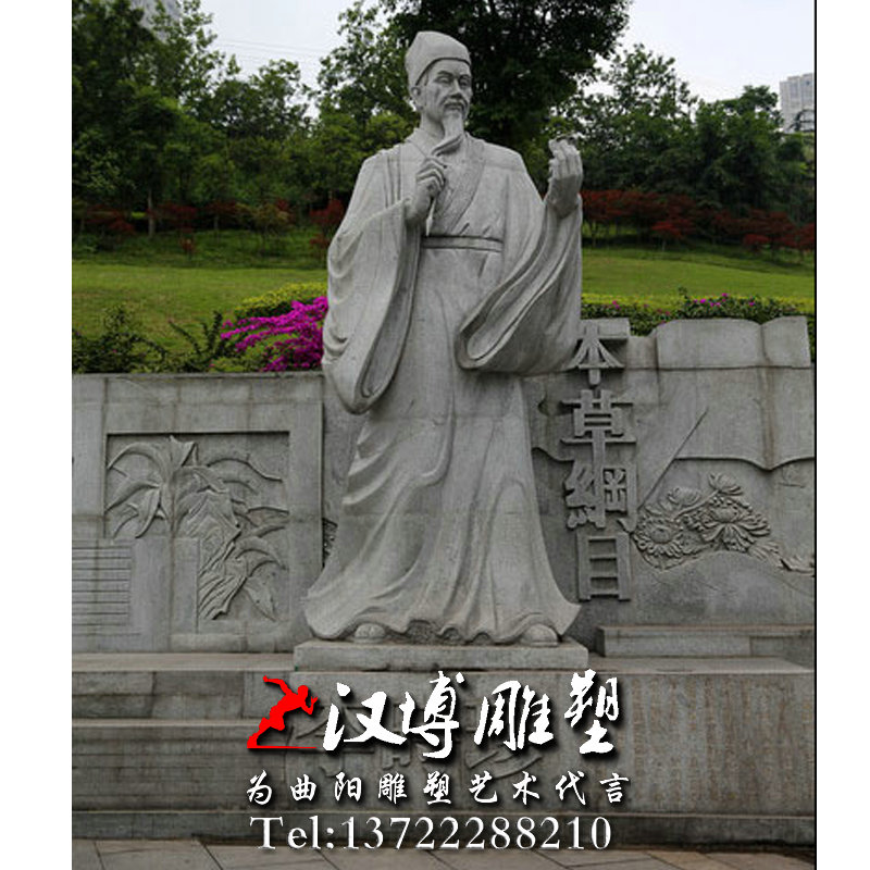 ҽѧ����ʱ����񣬾��۵��ܣ�������ͭ��