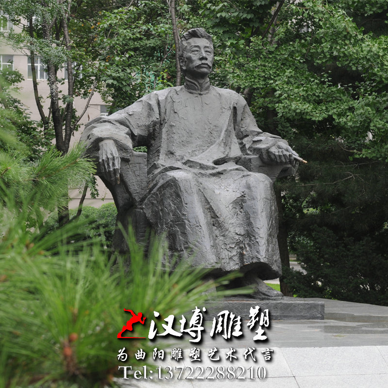 ³Ѹ�������ܣ�˼��ҵ��ܣ�������ͭ��