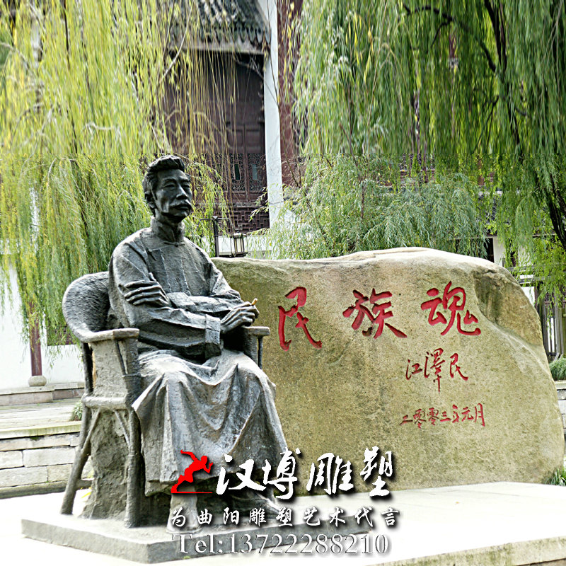 �����³Ѹ������񣬾��۵��ܣ�������ͭ��