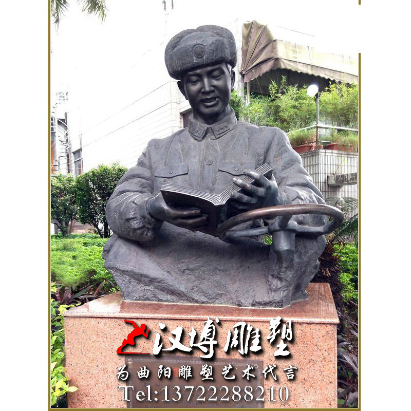 �׷�������񣬲�����ͭ�񣬽������˵���