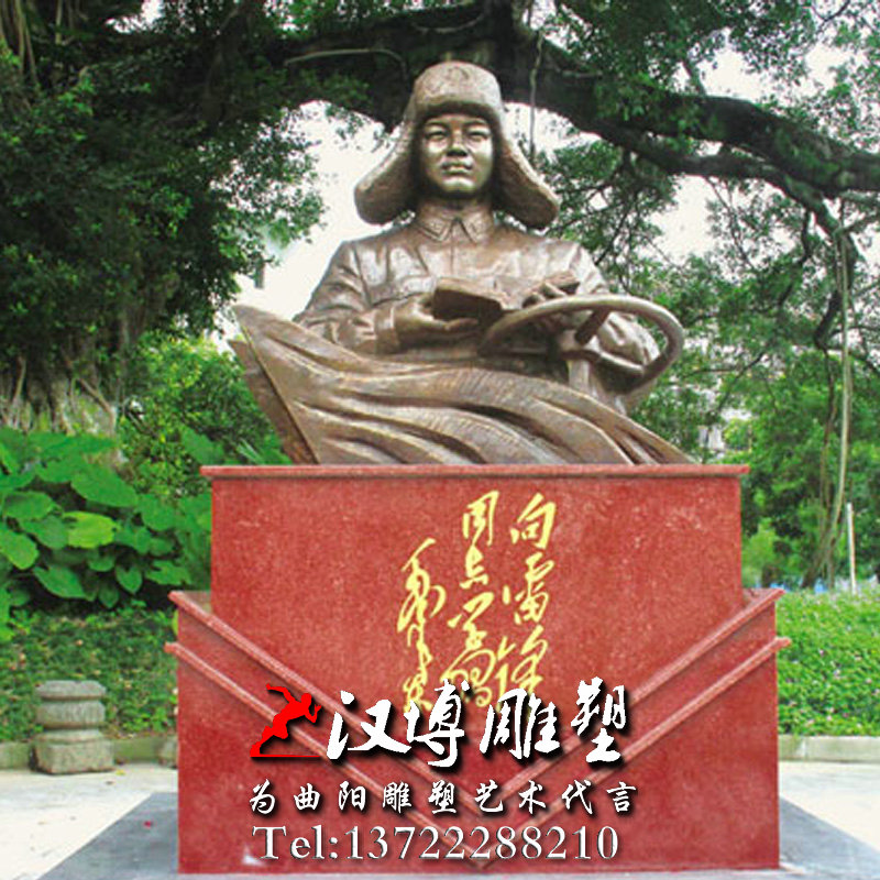 ������ͭ���׷�������񣬿��յ���