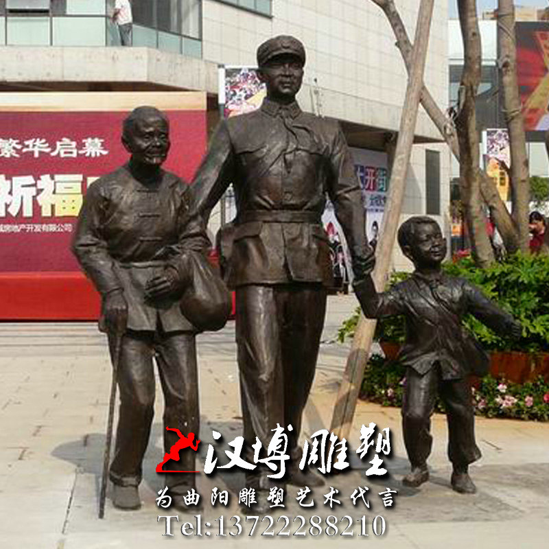 ������ͭ���׷�������񣬸����ҵ���