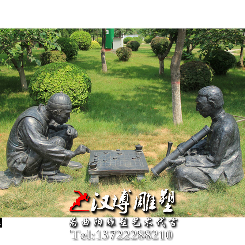 下象棋人物雕像,民俗文化雕塑,玻璃钢铜雕