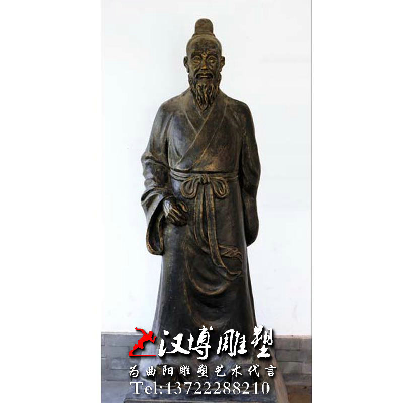 ��ȵ�������ҽѧ�ҵ��ܣ�������ͭ��