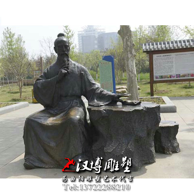 �Ĵ���ҽ���ܣ���ȵ������񣬲�����ͭ��