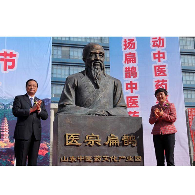 ҽѧ�ұ�ȵ���ܣ�������񣬲�����ͭ��