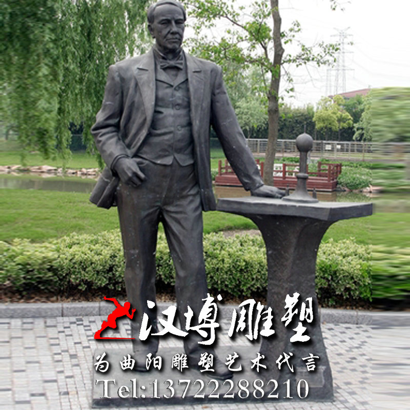 ��������������������������ҵ��ܣ�������ͭ��