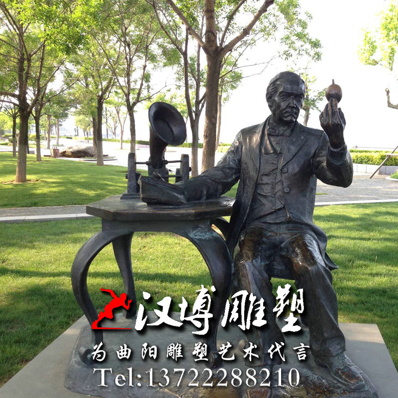 �����Ұ��������񣬲�����ͭ�񣬾��۵���