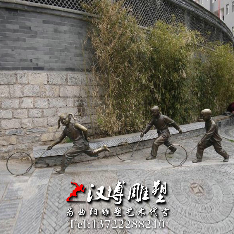 玻璃钢铜雕,滚铁环雕塑,景观雕塑