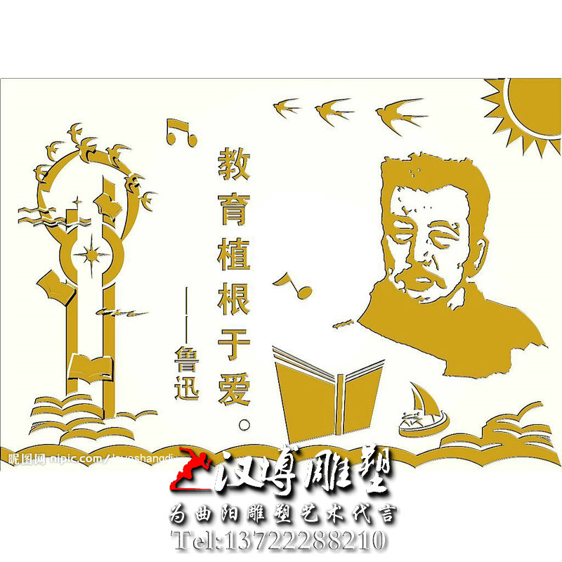 校园雕塑厂家,校园浮雕,鲁迅人物雕像