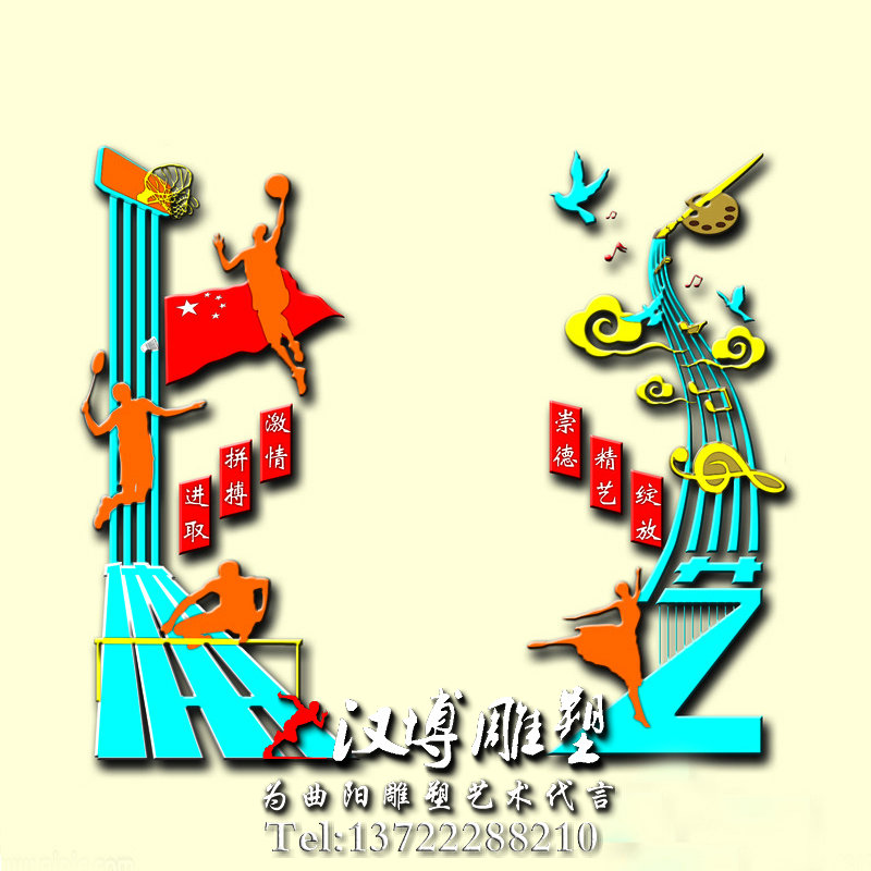 校园文化雕塑,音乐主题浮雕,浮雕雕塑厂家