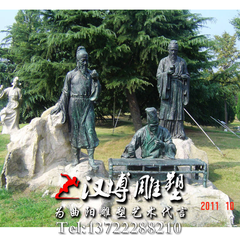 ������ͭ�񣬲���������񣬾��۵���