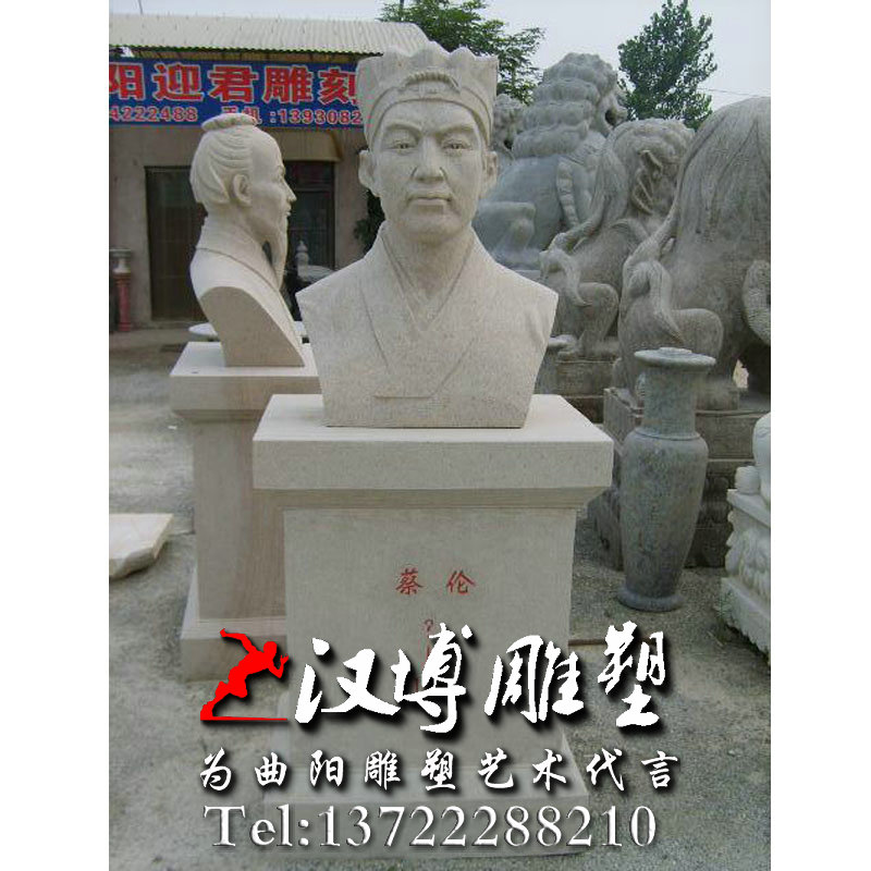 ʯ����ܣ�������������Ĵ����ҵ���